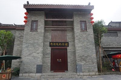 南宁邓颖超纪念馆_广西红色培训基地