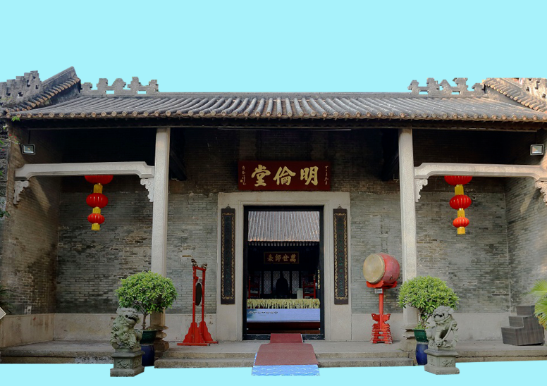 广西农民运动讲习所旧址