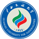 广西民族大学