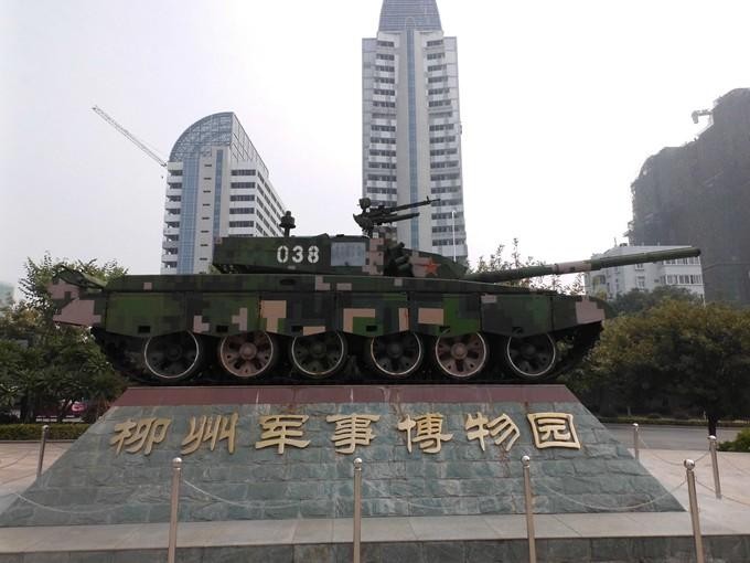 柳州市军事博物园_广西红色培训基地