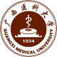 广西医科大学